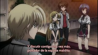 H. DxD కొత్త 06