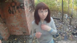 Fucking ແວ່ນຕາ-ນີ້ແມ່ນບາງສິ່ງບາງຢ່າງໃຫມ່