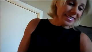 Пејтон - сала