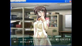 عاشقانه استاد گیلاس