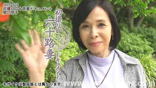 &quot;Kad sam bio mlad, svi su u ljubavi sa moje sise (smeh)&quot;Keiko Sekiguchi 60-godišnja F-kup zreo sise lijepo.Ona je bila udata 35 godina.